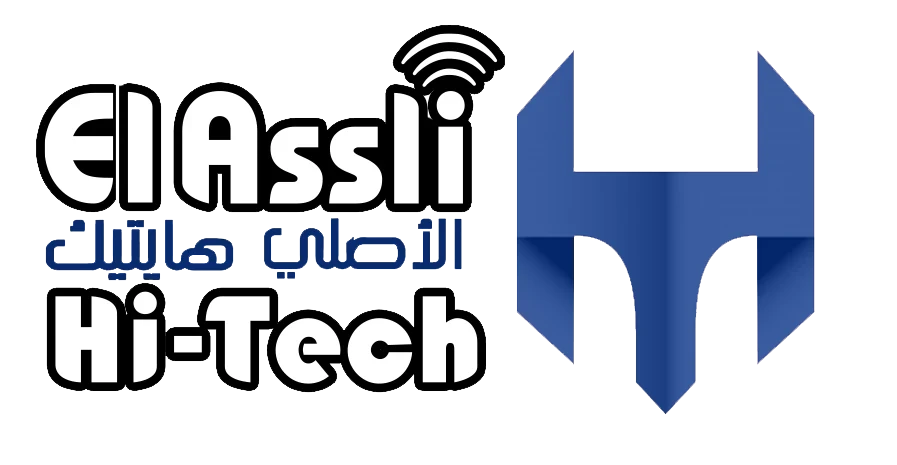 EL ASSLI HI-TECH